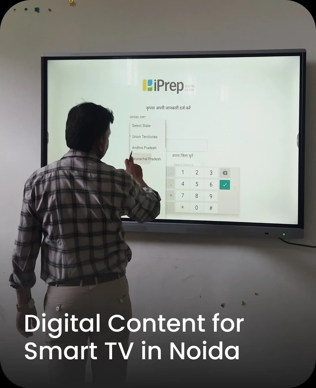 Digital Content for Smart TVs: A Noida School Teachers’ Suggestion to Move Beyond Hardware