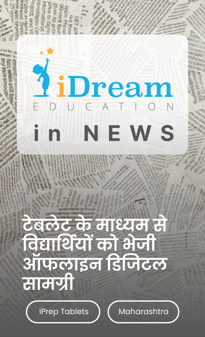 Digital Learning Content Through iPrep Tablets