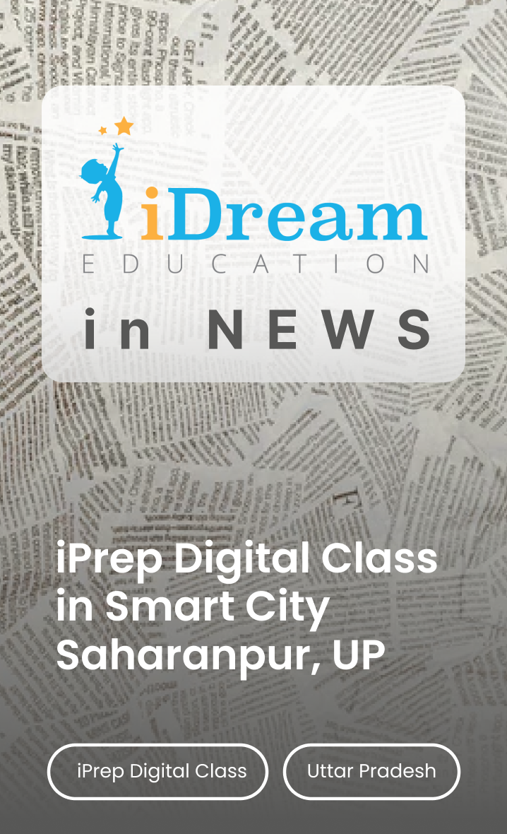 smart-class-in-schools-of-saharanpur-smart-city