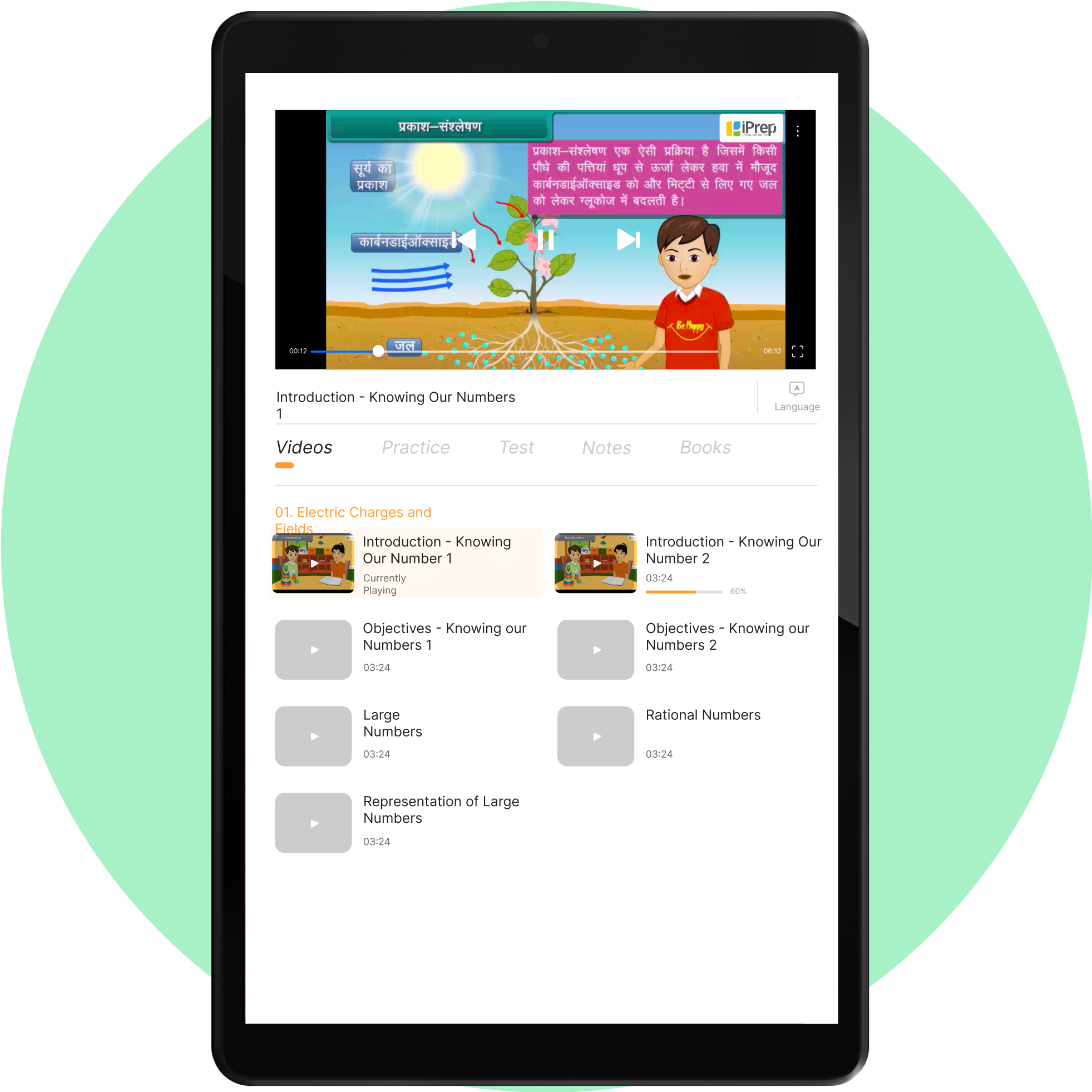 Learning Tablets by iDream Education