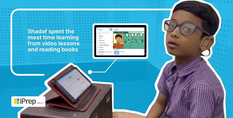 Image depicting learning tablets designed for students with disabilities (Divyang students) in India. Education technology fosters inclusive education and accessibility