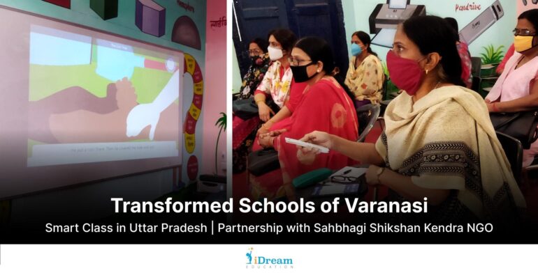 Smart class in schools of Varanasi