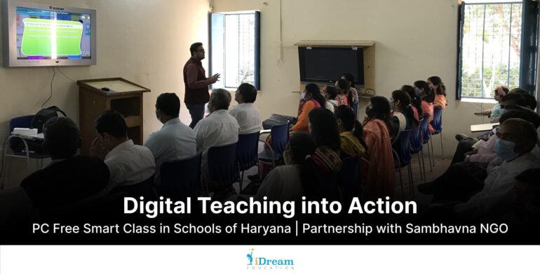 pc free smart class set up in schools of haryana