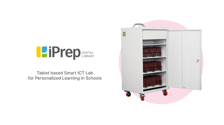 iPrep Digital Library with tablets, an smart ict lab by iDream Education