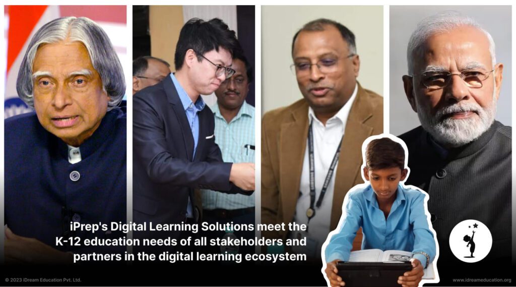 A visual of Digital Learning solutions uniting the expectations of Digital Learning Education Needs of Educational Stakeholders including Educationists, CSR, NGOs, and government