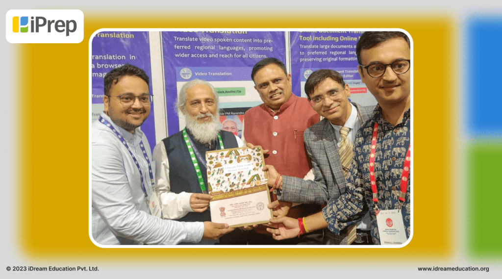 Image depicting the listing of iPrep PAL, personalized and adaptive learning solution for schools on NEAT portal through a collaboration between iDream and AICTE