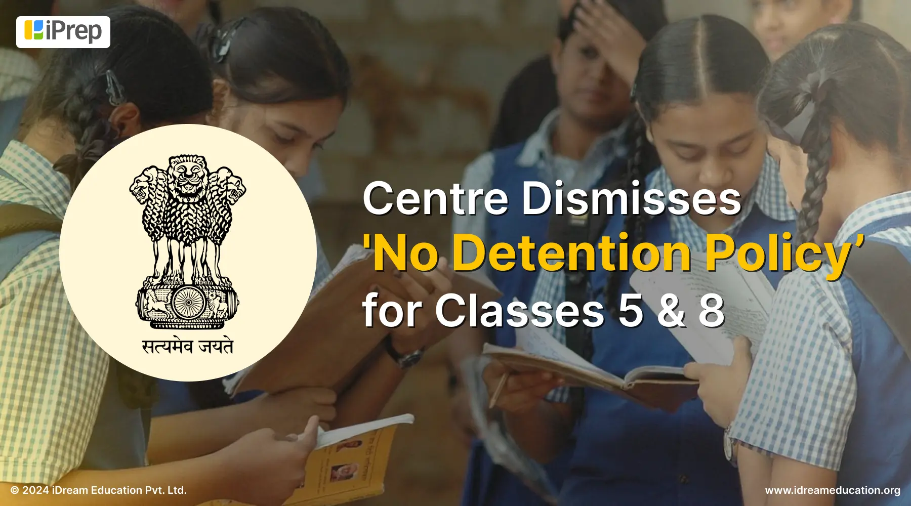 Cover image for a blog discussing the Centre dismisses the no detention policy for classes 5 and 8