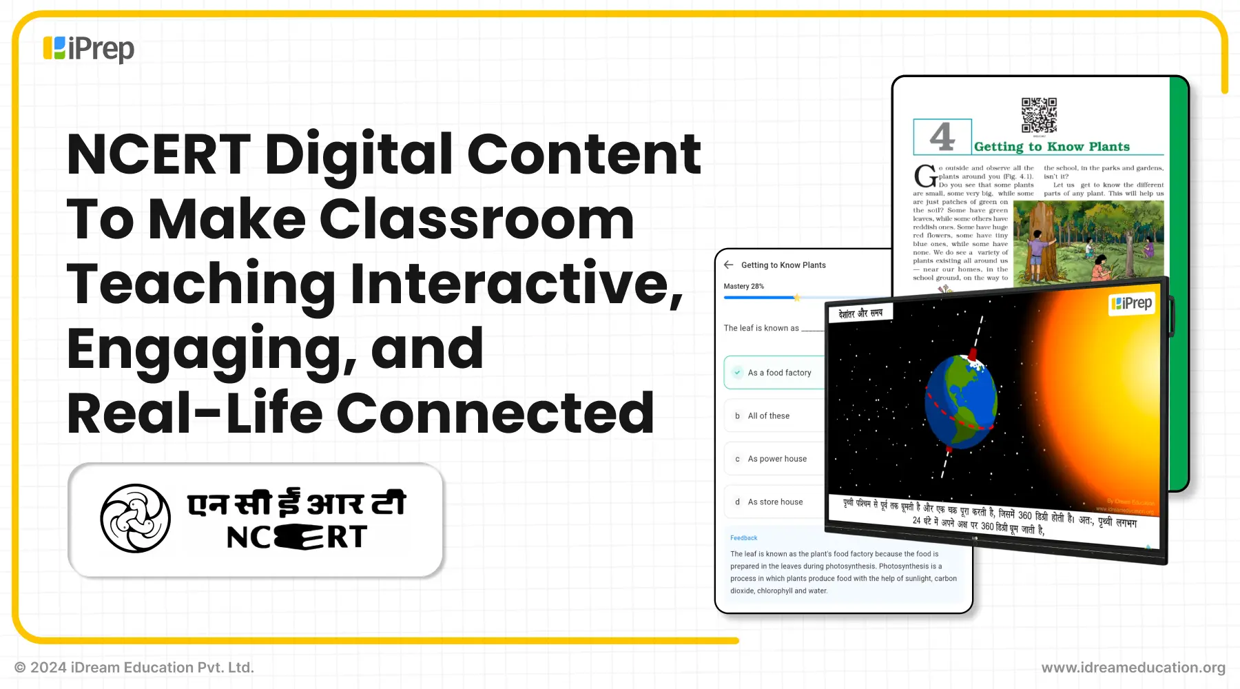 Cover image for a blog highlighting NCERT digital content on iPrep, created and curated to make teaching interactive, engaging, and connected to real-life connected