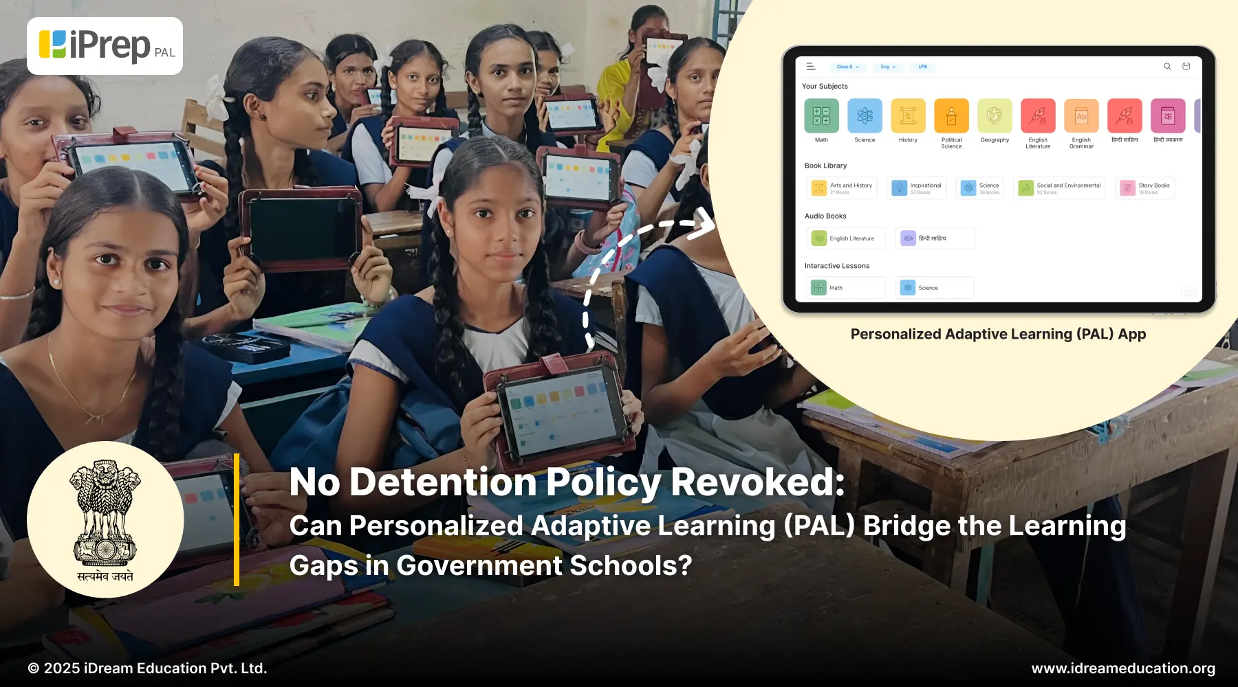 Cover image of a blog illustrating Personalized Adaptive Learning (PAL) as a solution to address learning gaps after dismissal of the No Detention Policy