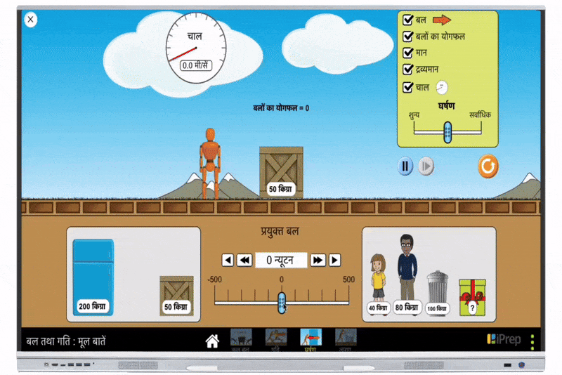 Smart TV showcasing interactive simulations in Hindi for schools