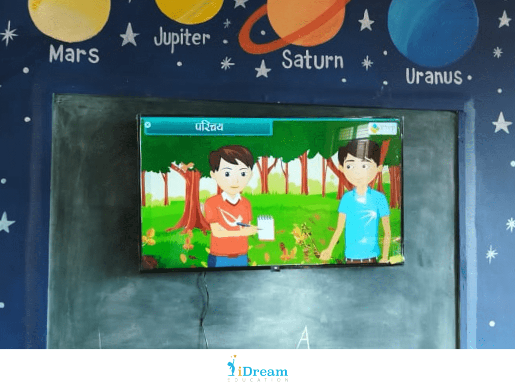 Smart Classrooms in schools of UP