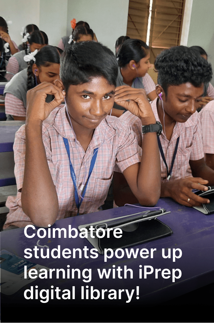 Digital Library At Coimbatore Tamil Nadu