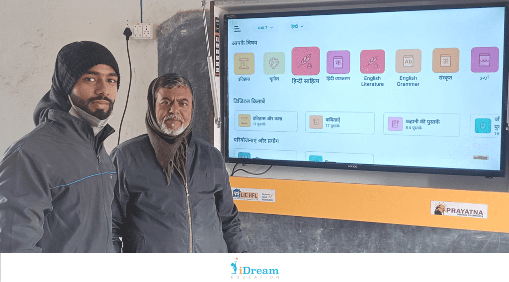 iPrep Digital Class On Smart TV At Bihar Board Schools