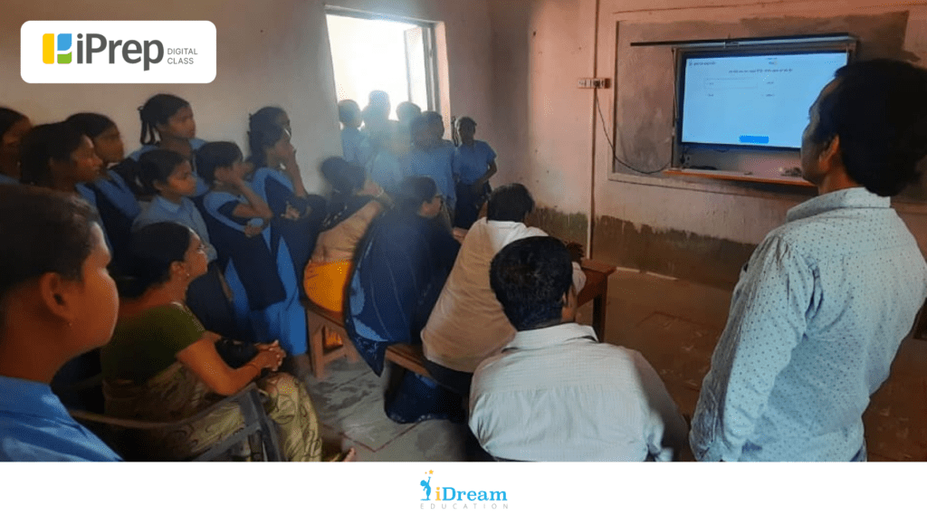 iPrep Digital Class In A Rural Government School Bhagalpur, Bihar