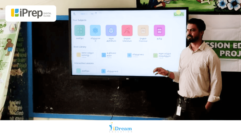iPrep Digital Class - Smart Class in Kanchipuram, Tamil Nadu