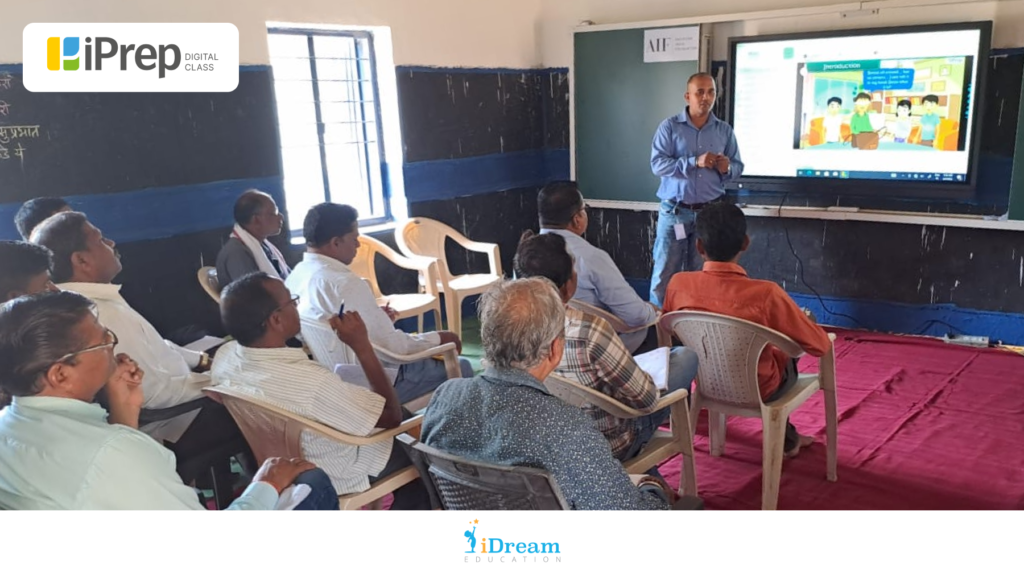iPrep Digital Class - Smart Class In Nandurbar, Maharashtra