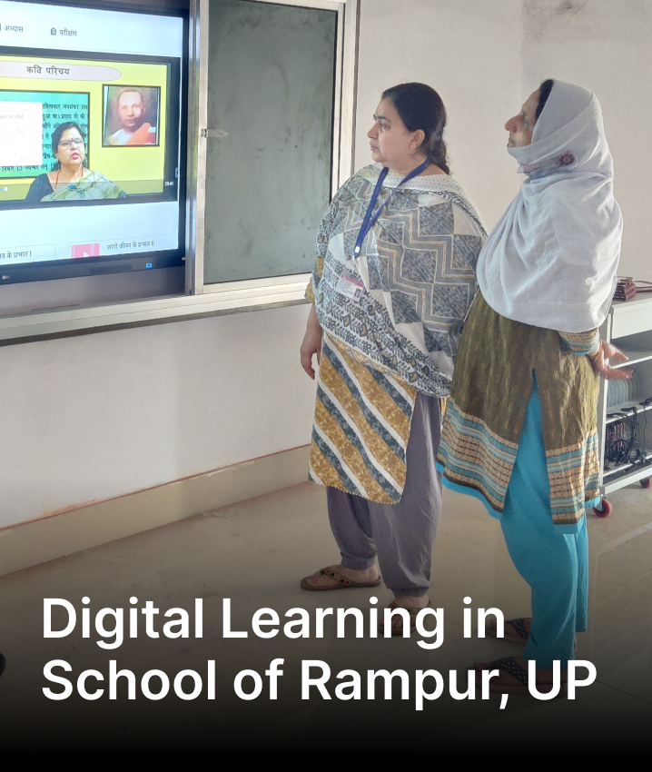 Digital Learning government schools in Modern Montesri School in Rampur UP