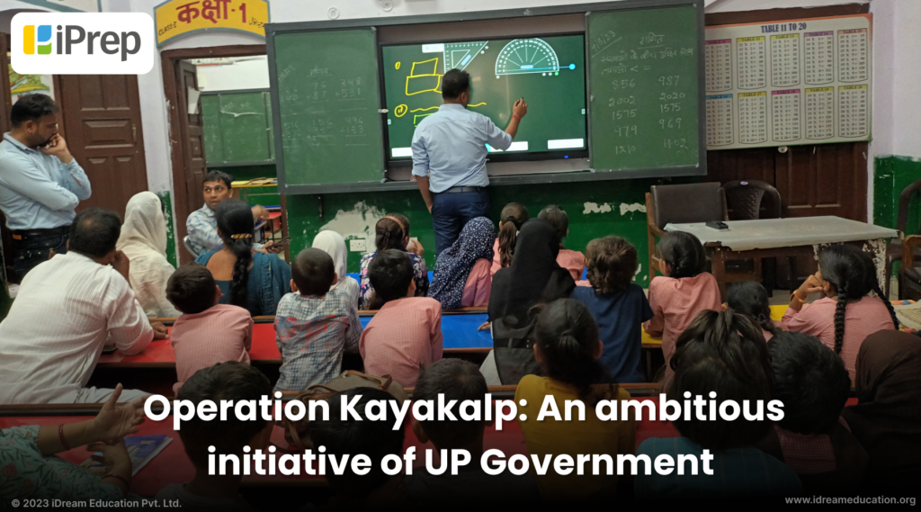 A group of students engaged in iPrep Digital class, a smart classroom set up implemented as part of the Operation Kayakalp initiative by the Uttar Pradesh government. 