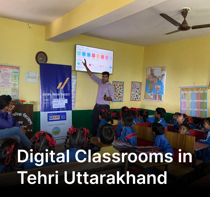 A glimpse of implementation of iPrep Digital Classrooms in Tehri Uttarakhand by iDream Education