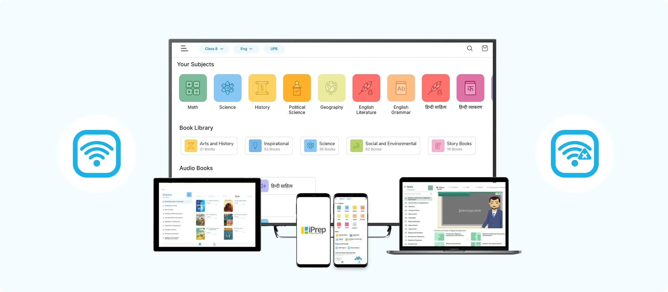 Image showing online/offline school learning platform compatible with Smart TV, IFP panel, laptop, tablet, mobile, Chromebook, and all other digital classroom hardware