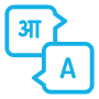Bilingual Education in India by iDream Education