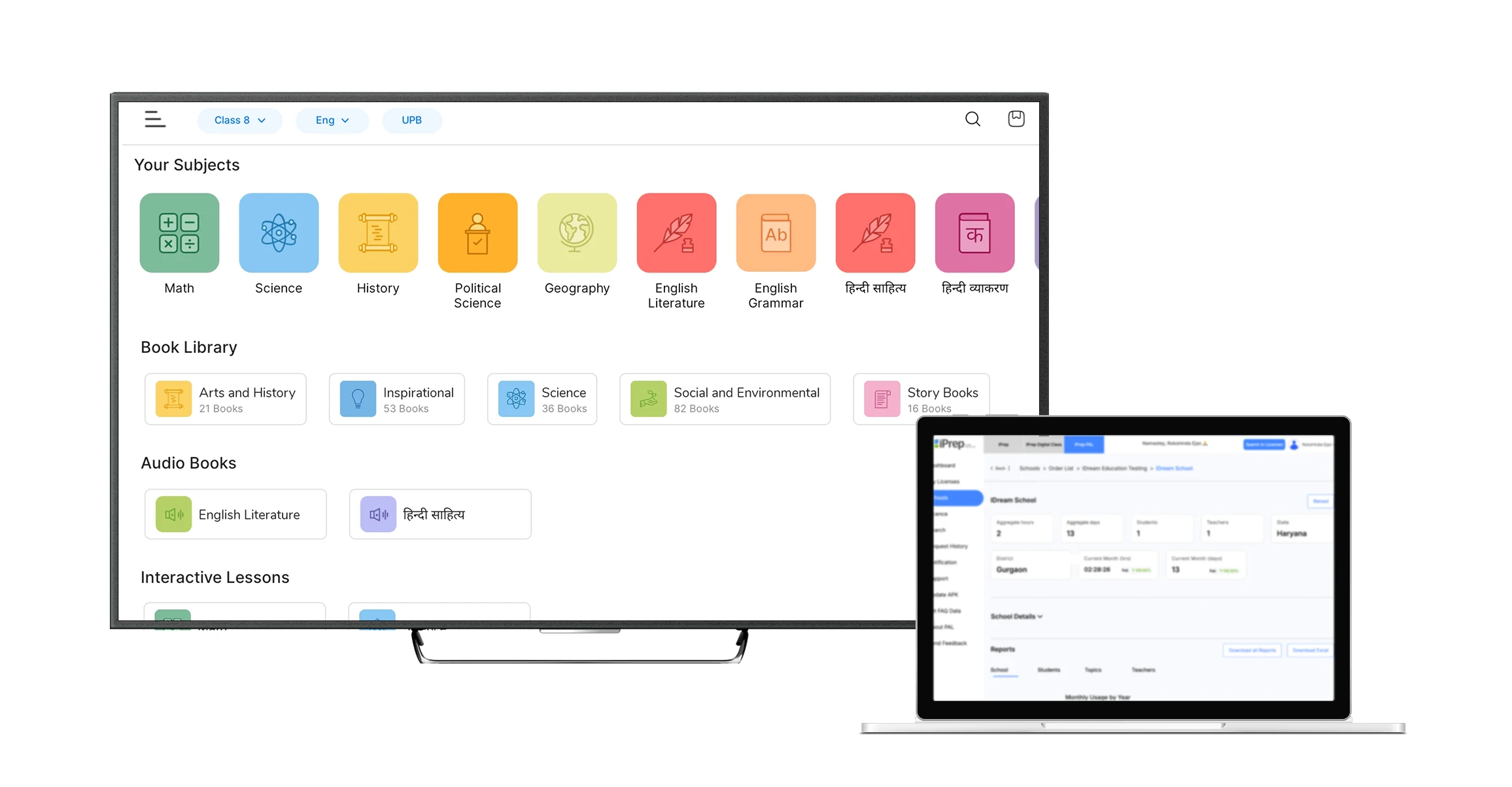 K-12 LMS for schools with usage reporting dashboard, designed by a popular edtech NGO