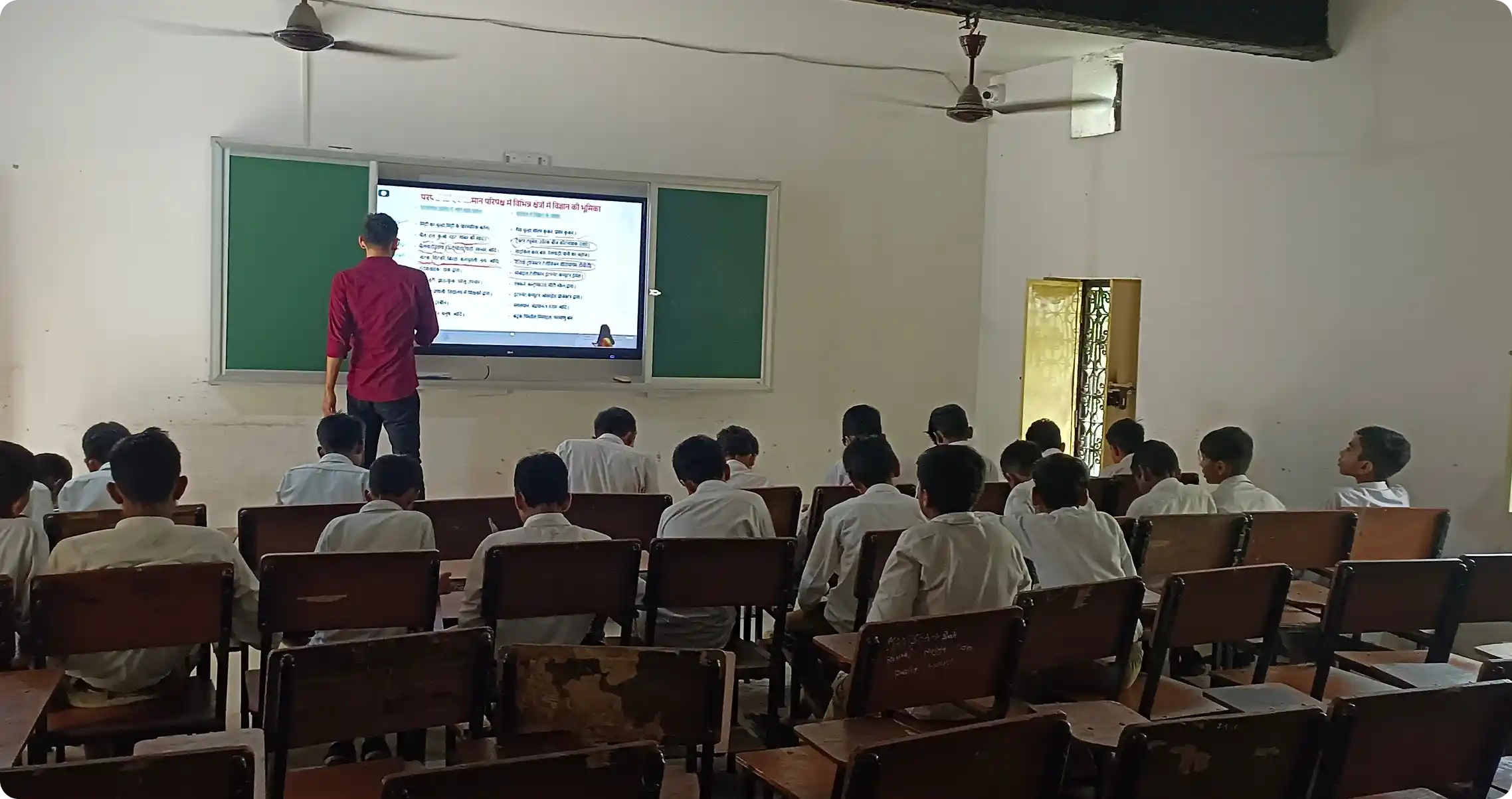 Smart class in a school implemented by an education NGO for CSR initiatives