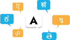 Illustration shows availability of digital learning solutions in Hindi, English, and various regional languages for schools and at-home learning