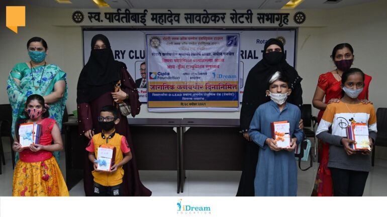 Education For Children With Disabilities