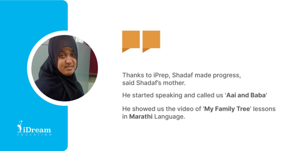 Photograph showing feedback from Shadaf's mother on learning tablets 