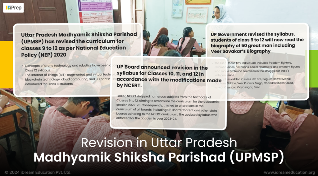 Image depicting revisions in the UP Board curriculum ( UPMSP) in alignment with NCERT, NEP, and the inclusion of biographies as directed by CM Yogi Ji