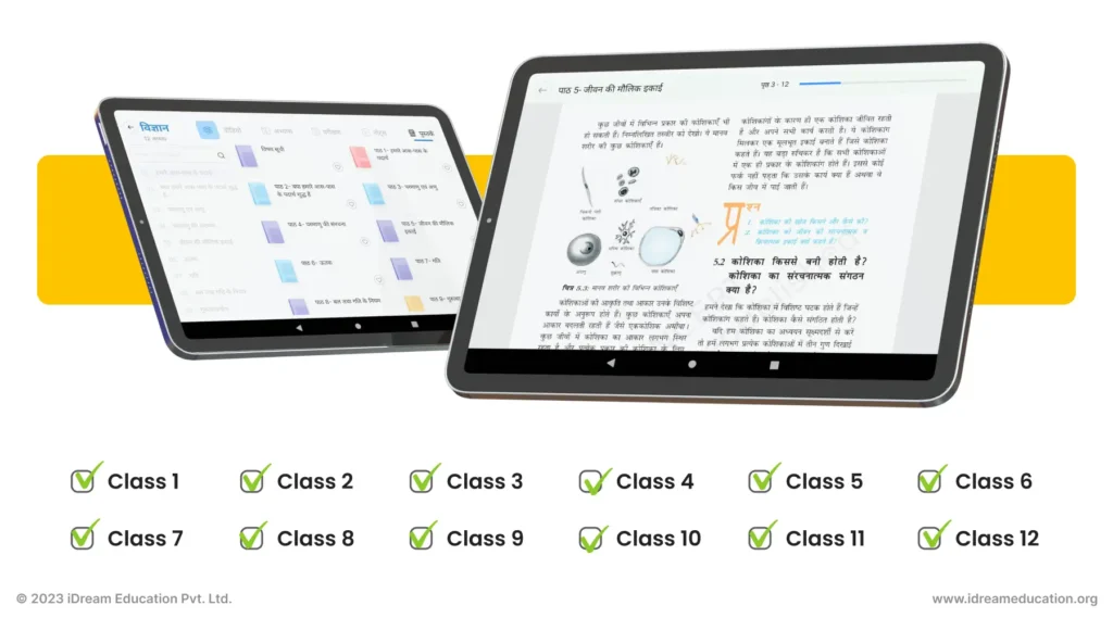 Tablet displaying digital NCERT books in Hindi for all classes on the learning platform iPrep by iDream Education