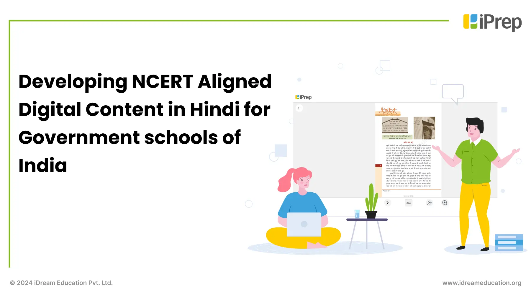 Cover image for a blog on NCERT-aligned digital content in Hindi for government schools by iDream Education