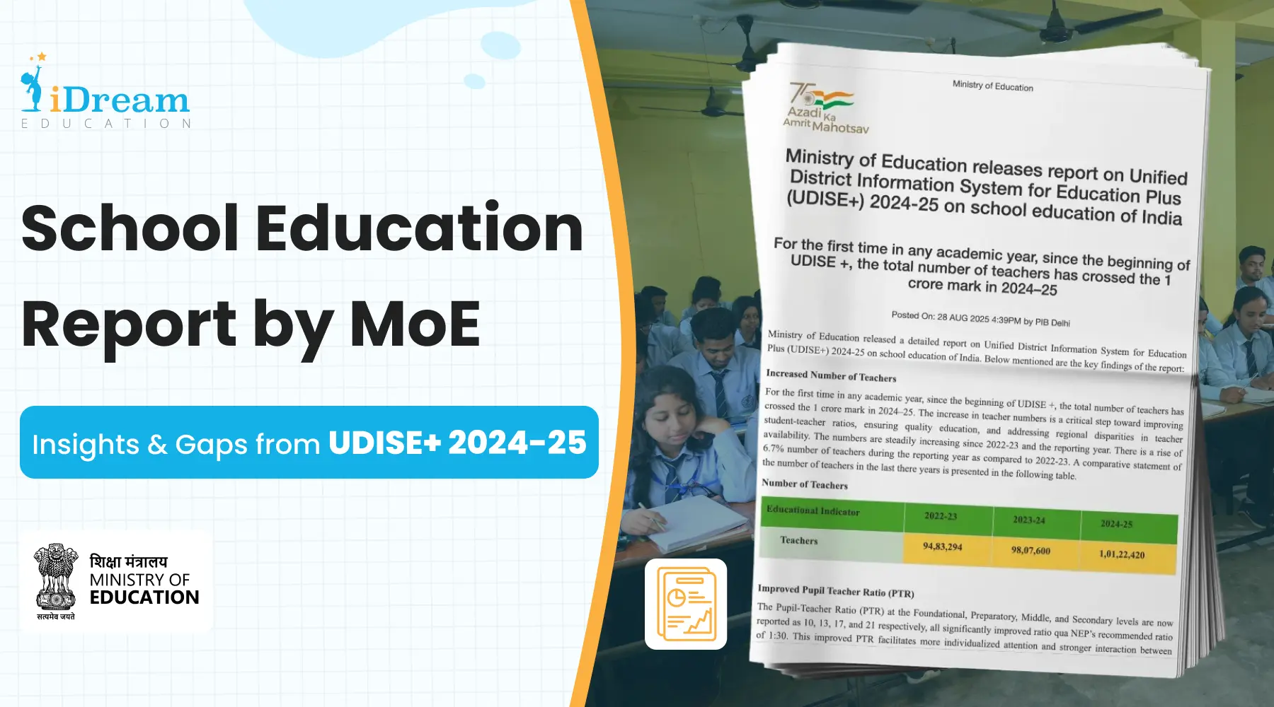 Cover image showing a glimpse of UDISE+ 2024-25 report released by the Ministry of Education, India
