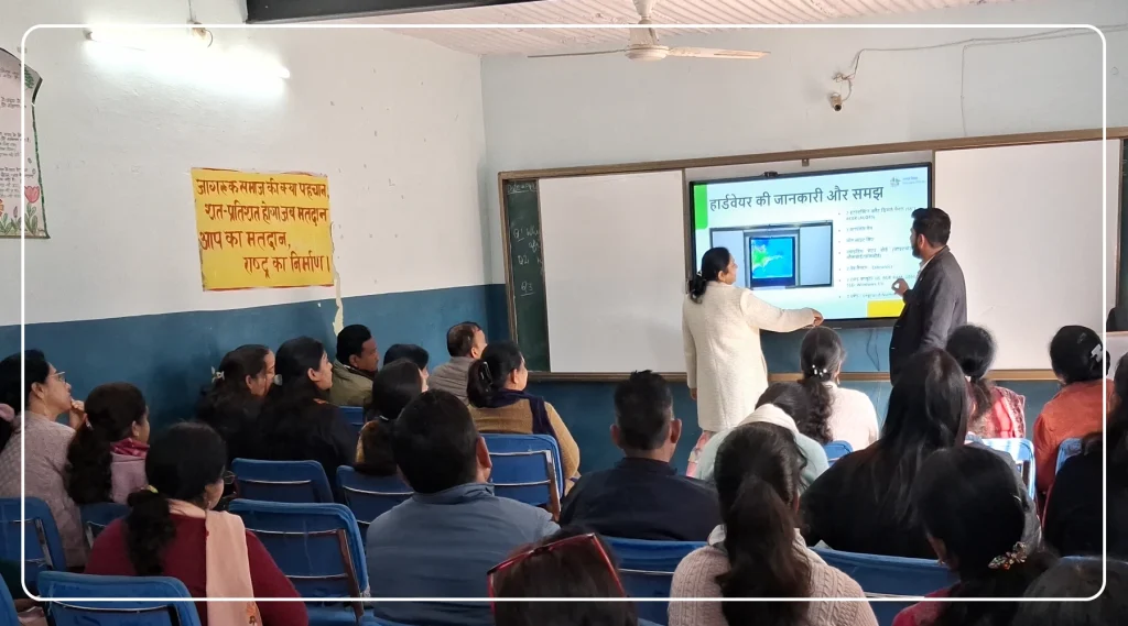 Teachers attending a smart class training session at a PM SHRI school in Himachal Pradesh