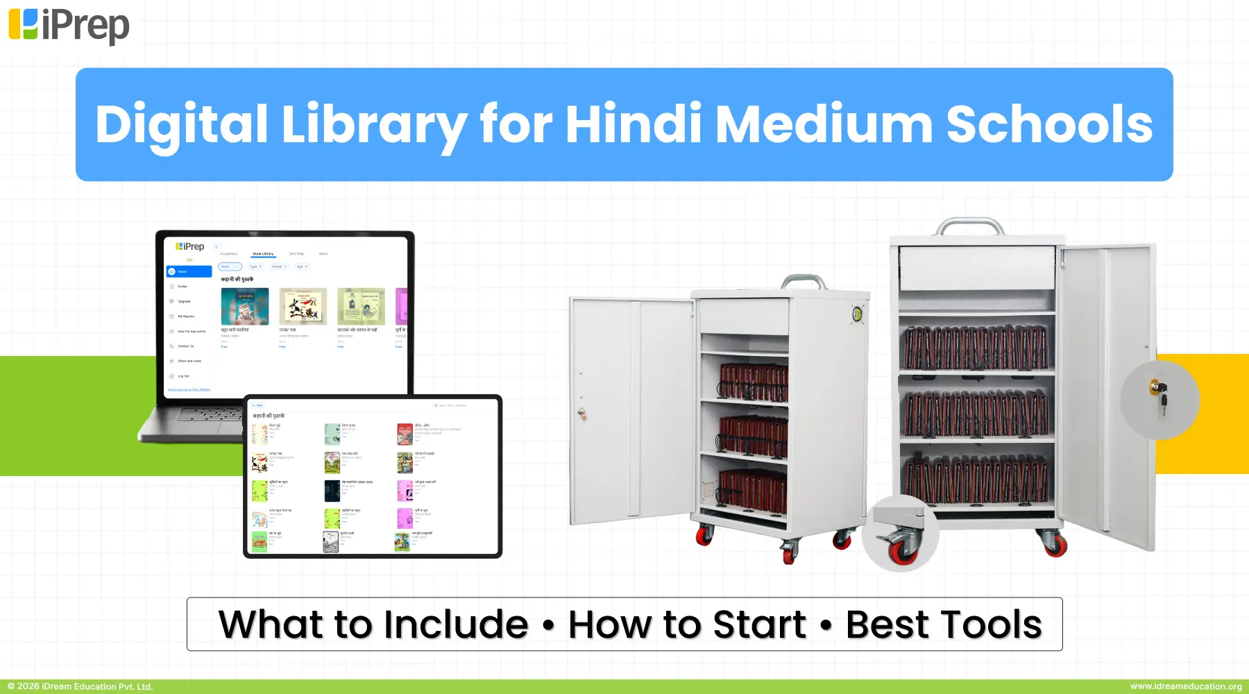 Digital library content in Hindi & Digital library for Hindi medium schools by iDream Education