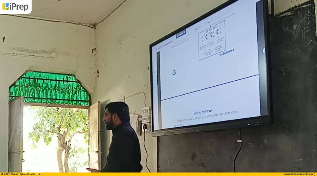 Teacher training session on integrating smart class content into everyday classroom teaching