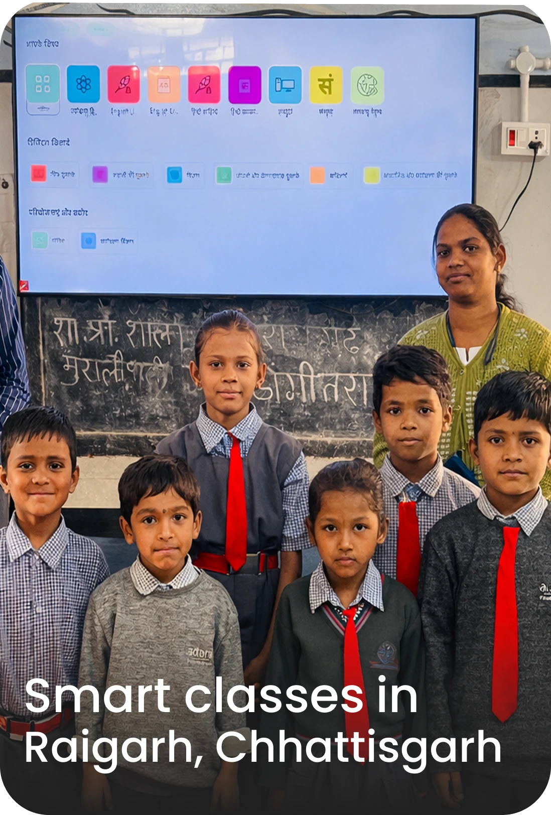 iPrep Smart Classroom in Raigarh, Chhattisgarh Schools