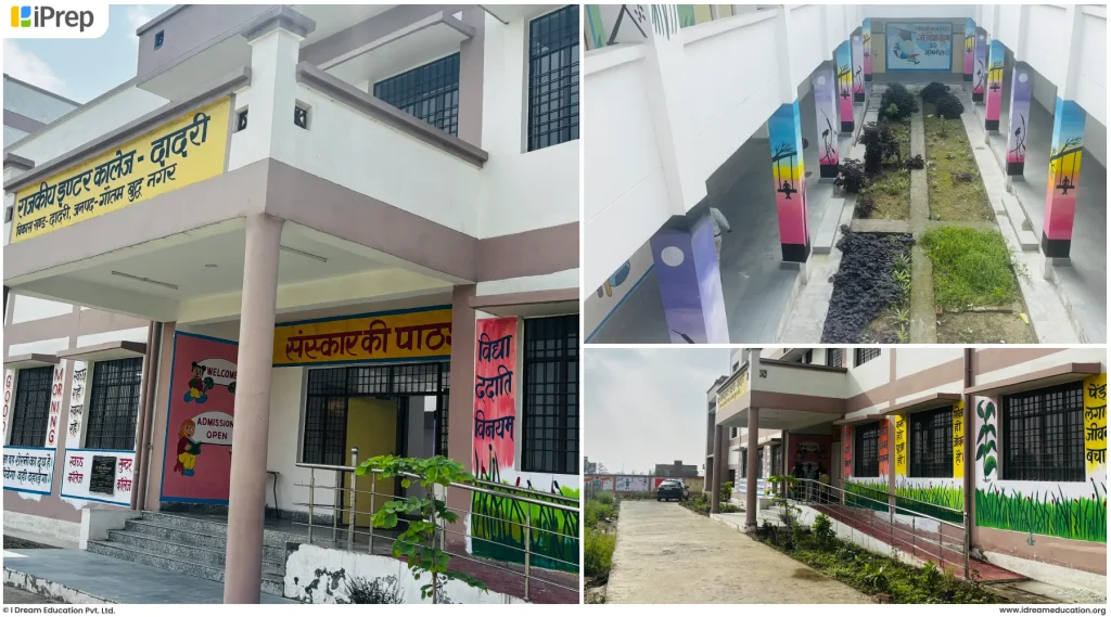 Digitally enabled government school in Gautam Buddh Nagar, Uttar Pradesh